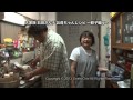【石田さんチのレシビ】ぎょうざ編No.05
