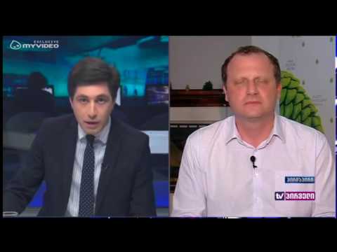 რას ფიქრობენ ბურჭულაძის პარტიის წევრები სატელეფონო ჩანაწერზე რომელიც დღეს გამოწვეყნდა