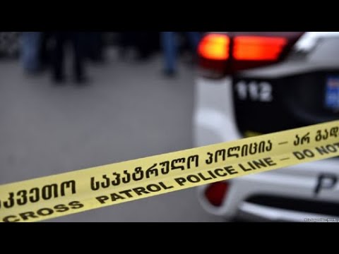 სროლა ქობულეთში- ცეცხლსასროლი იარაღით  სამაშველოს უფროსის ძმა დაჭრეს