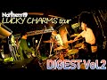 Capture de la vidéo Lucky Charms Tour 長崎・大分・小倉・神戸ダイジェスト