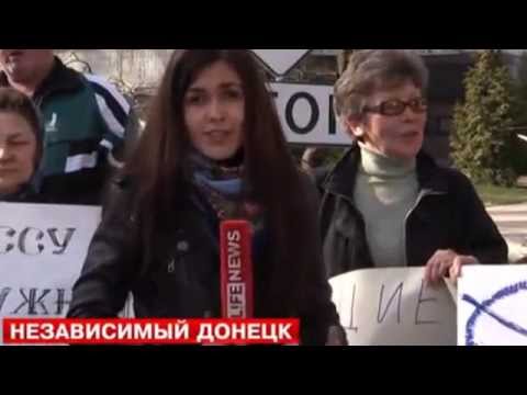 Донецк обратился к России с просьбой ввести миротворцев