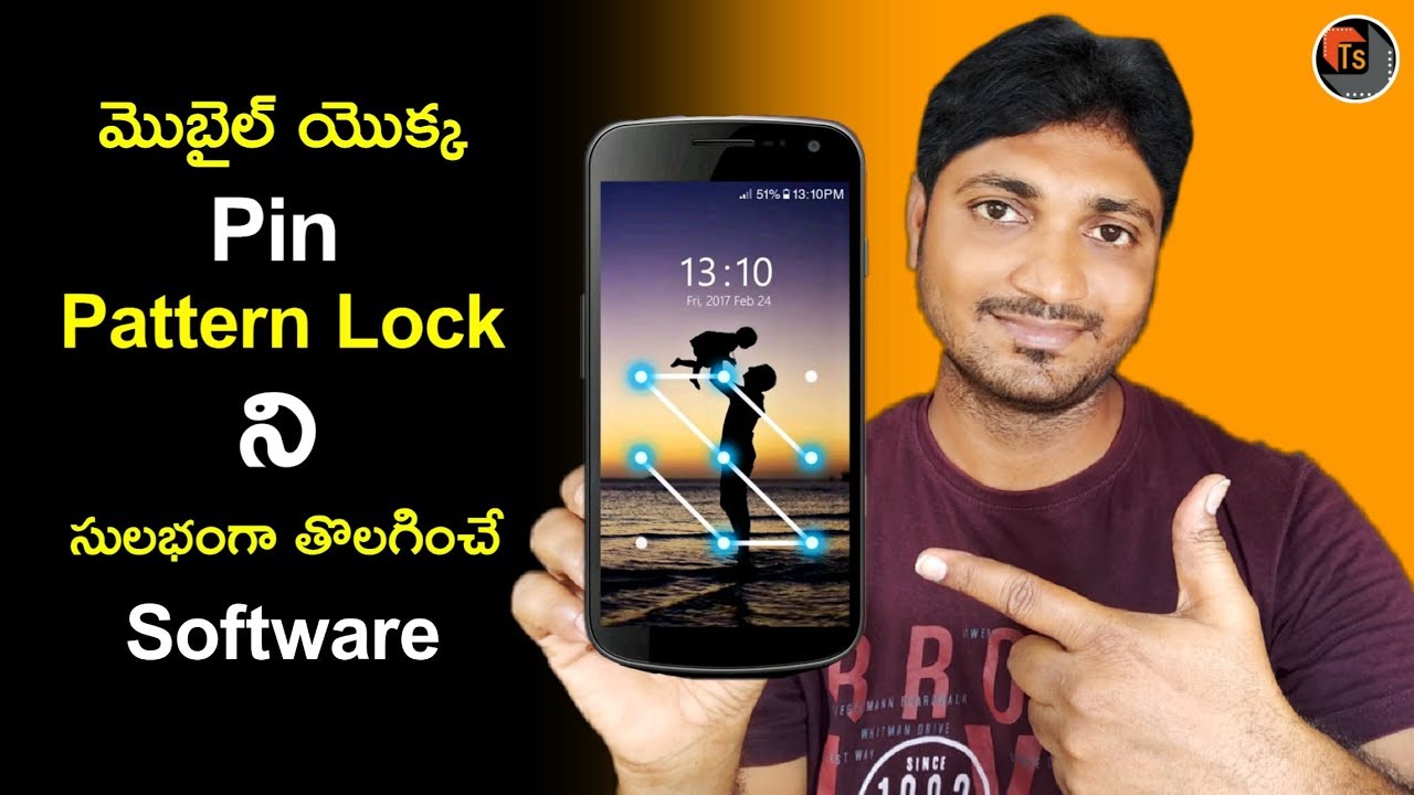 Amazing Useful Android Trick Instantly Remove Android Lock Screen Amazing useful android trick instantly remove android lock screen
