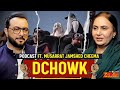 Breaking Podcast ft. PTI Leader Musarrat Jamshed Cheema