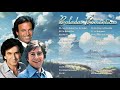 JULIO IGLESIAS, MANOLO OTERO, JOSÉ LUIS PERALES TODOS SUS 30 GRANDES EXITOS INMORTALES