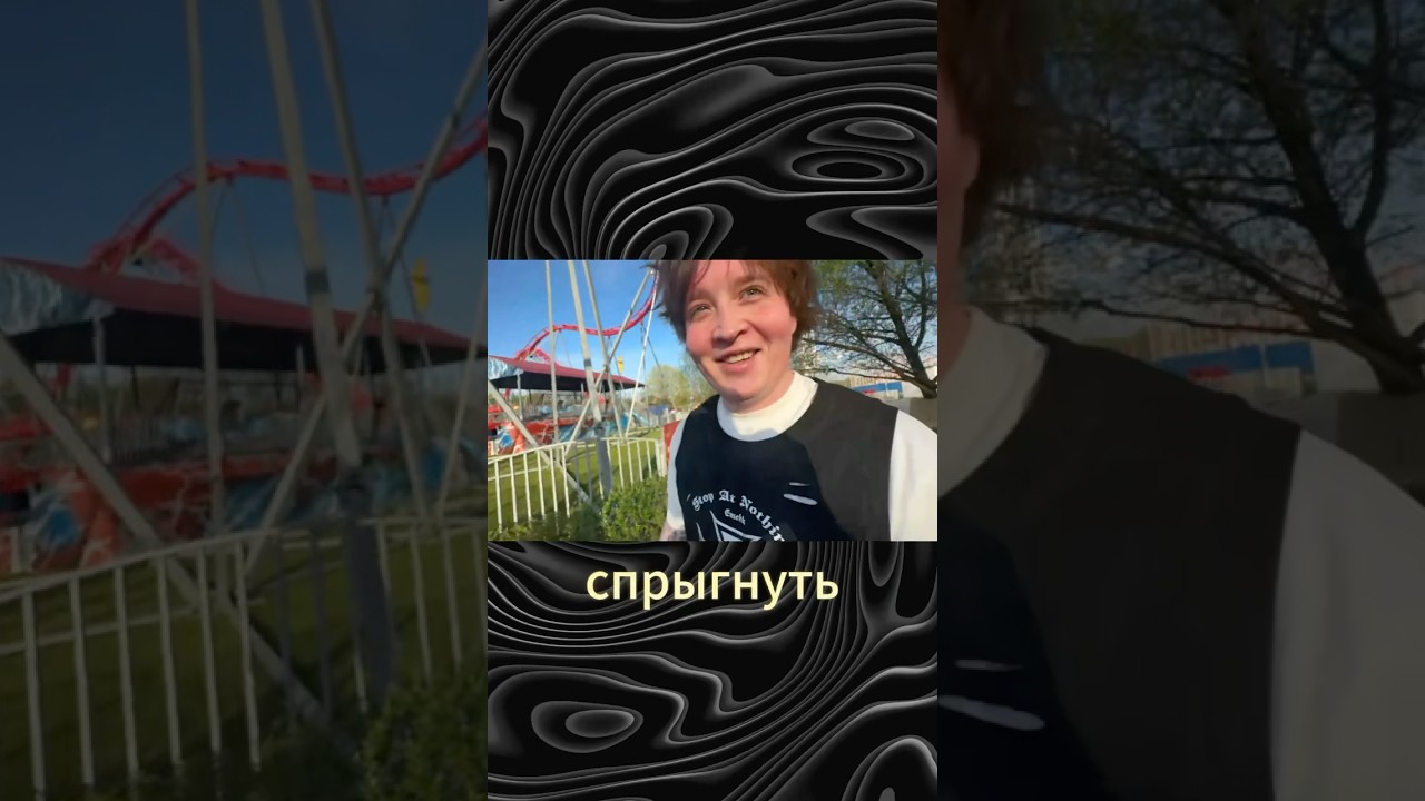 Застесняли Тоху)) Твич: actor_step 