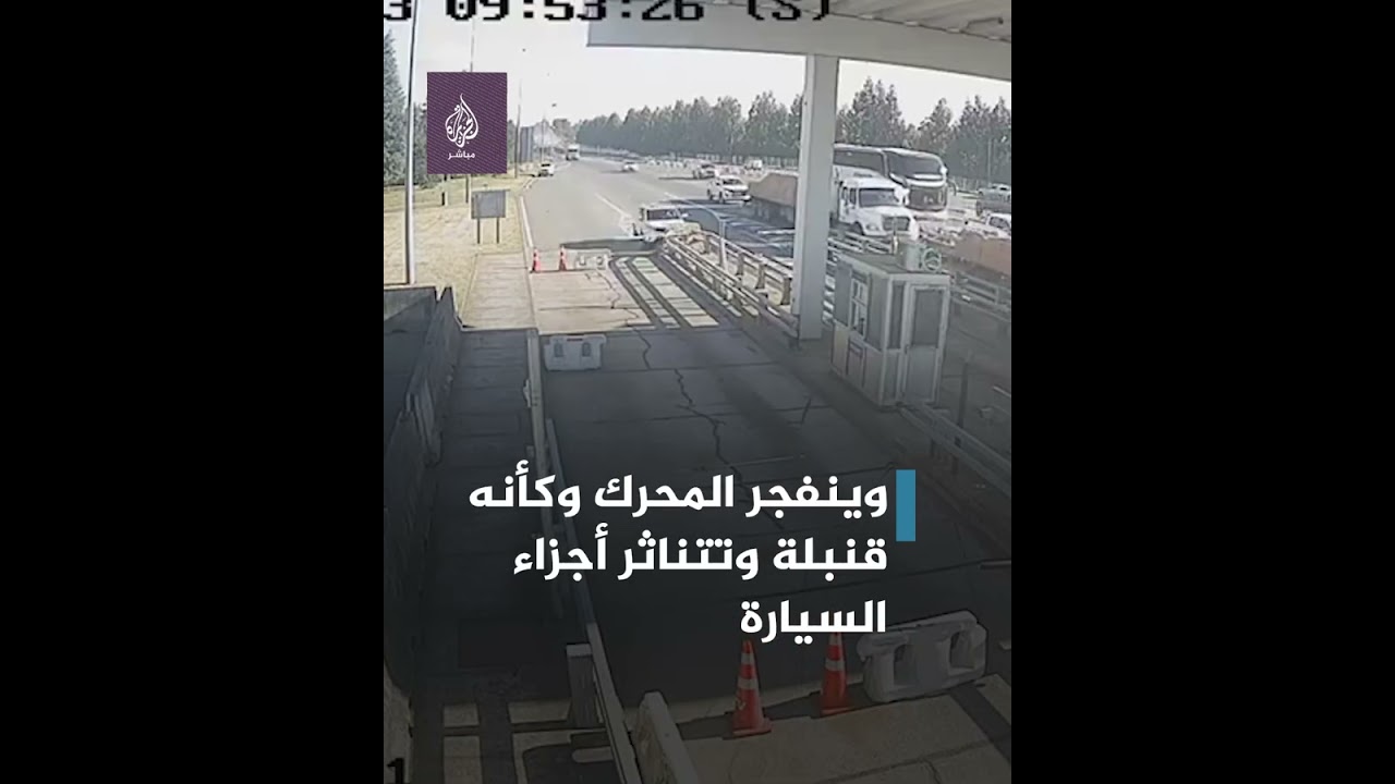 مشهد مروع للحظة اصطدام سيارة بهيكل خرساني