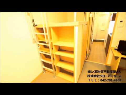 レオパレス南台203室　室内動画