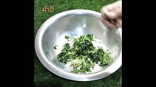 ये गजब का नाश्ता मिंटोमे बन जाये???? shortstrending shortsfeed viral manishakitchenrecipe