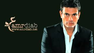 Amr Diab   Ma'ak Bgd عمرو دياب   معاك بجد   YouTube