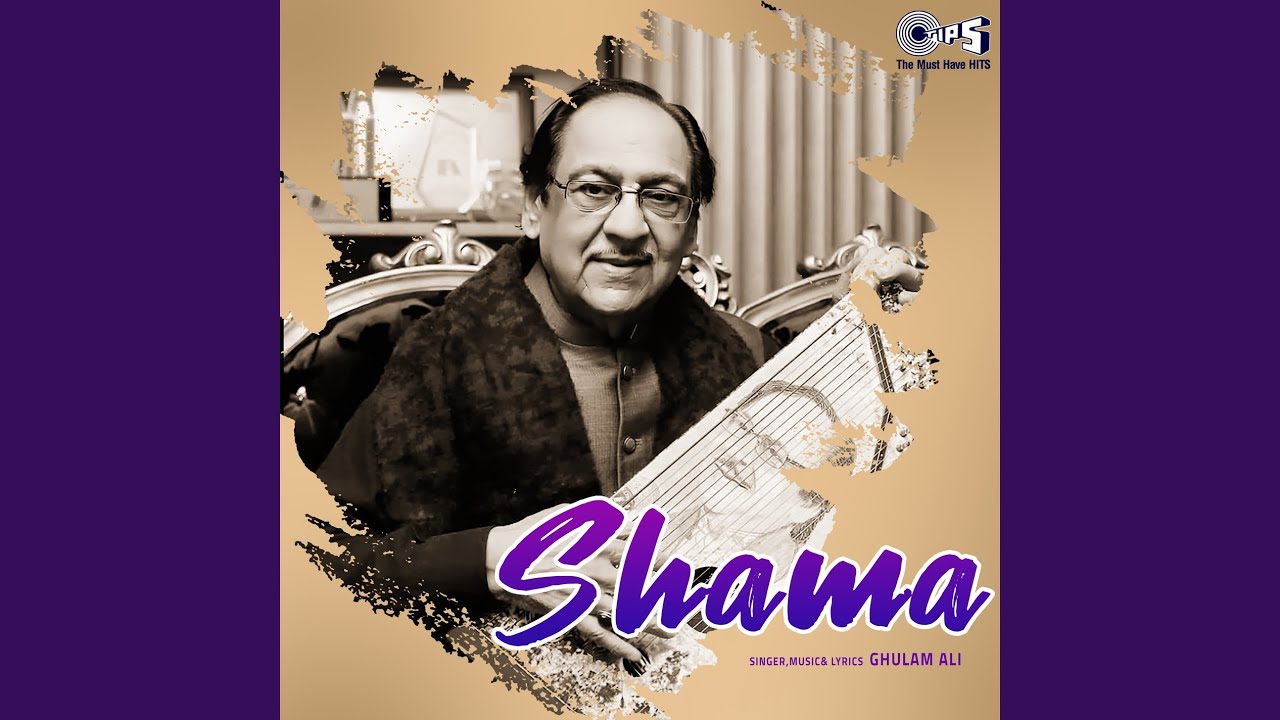 Koi Samjhaye Yeh Kya Rang Hai