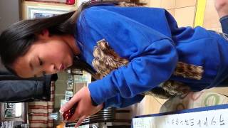 Rina 332014