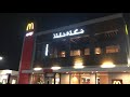 Random trip to mcdonald islamabad with friends  haider said vlogs  saleh khana kotli kalan