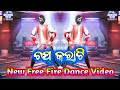 Chapkarati 20  new sambalpuri instrumental song  free fire dance  tab gaming