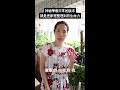 神秘學最日常的版本,就是把家裡整理到有生命力