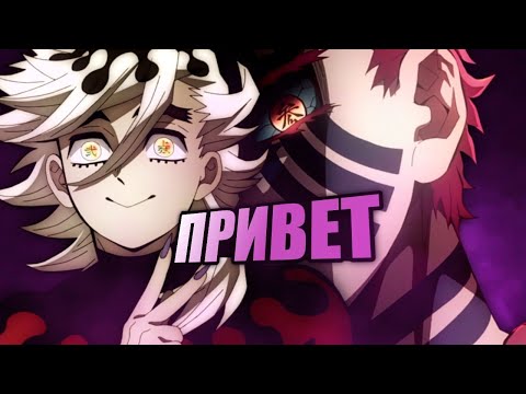 КЛИНОК РАССЕКАЮЩИЙ МОЁ СЕРДЦЕ! Деревня Кузнецов 1 серия