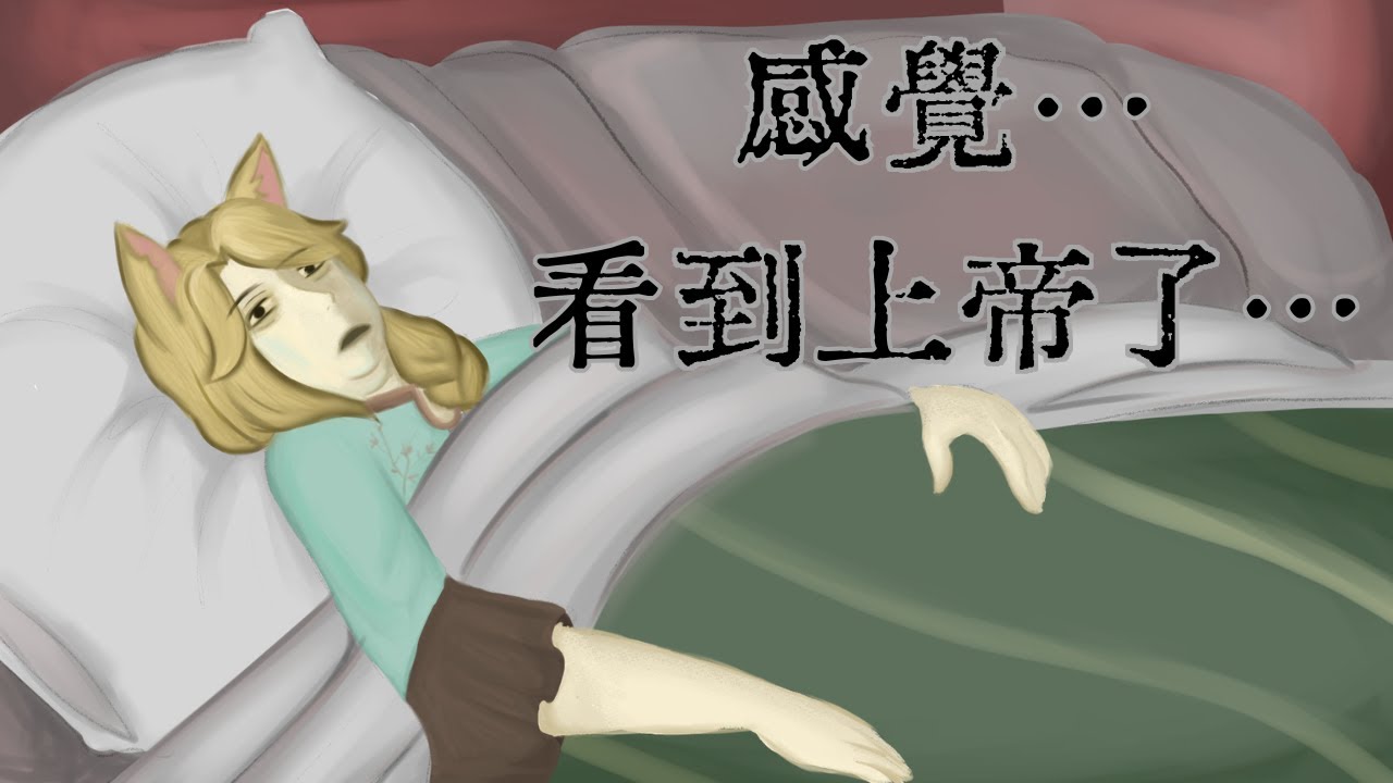 🔴【不講武德縦型直播】新年新希望, 馬上3度確診實怎樣?!?!?!? | MYViki