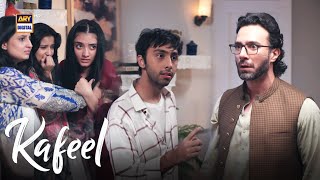 Kis Larke Ke Sath Aayi Hai Yeh... Intense Scene Emmad Irfani Aashir Wajahat Ary Digital