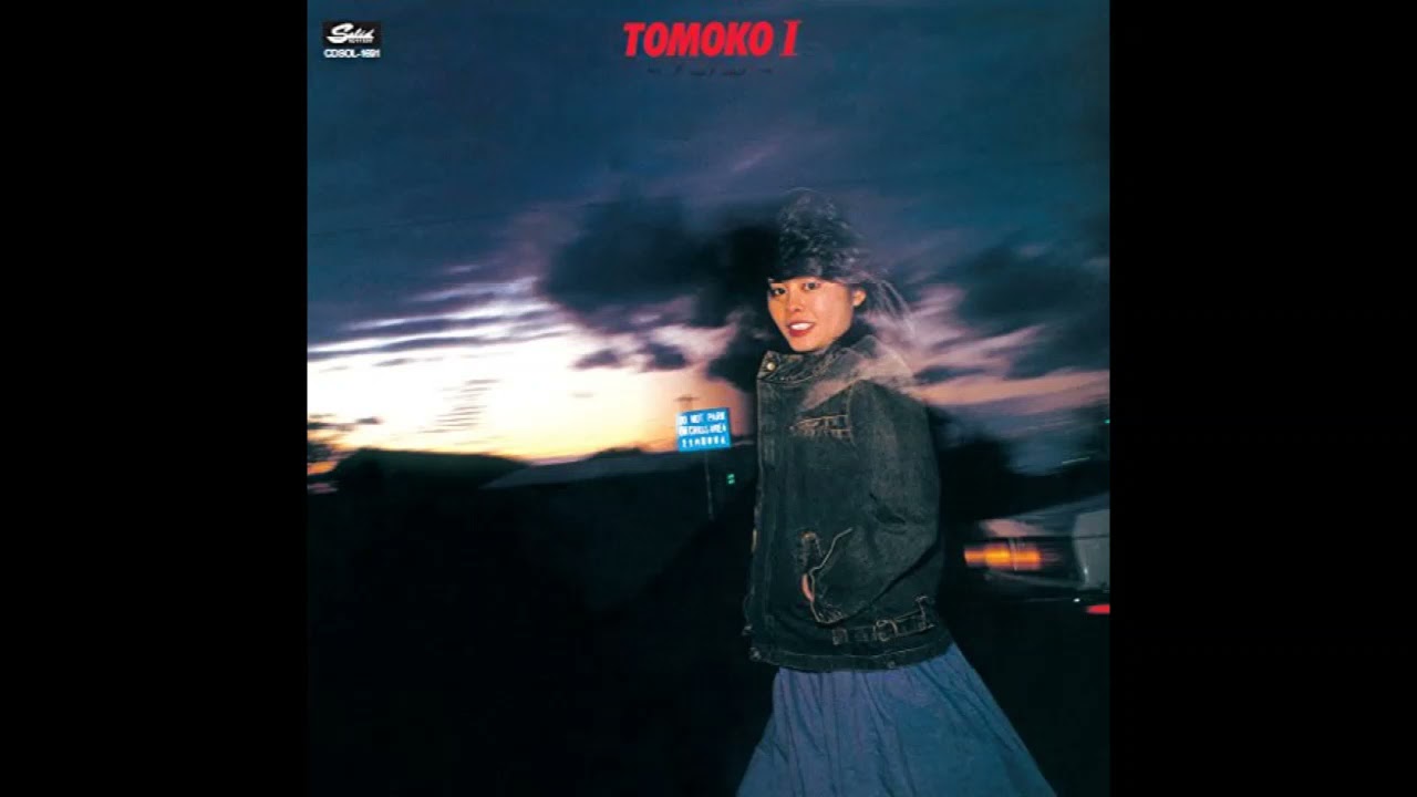 Tomokoページ 惣領智子 – Tomoko Now And Then – Vinyl (LP, Compilation), 1978