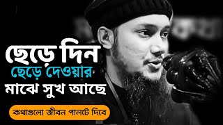 Video Download