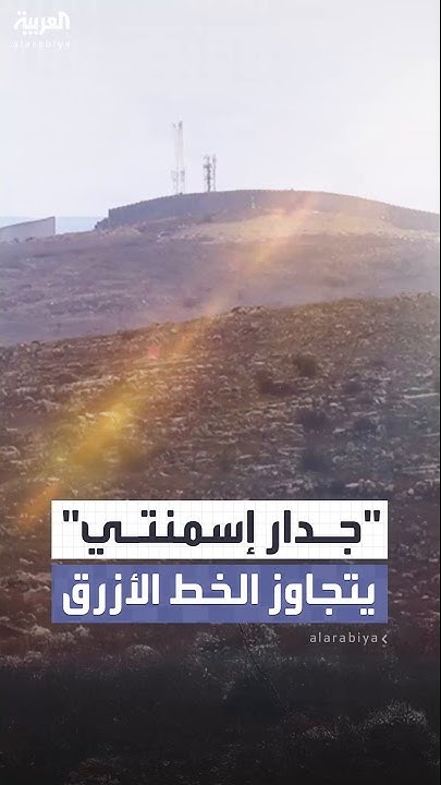       
 - نشر قبل 12 دقيقة