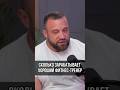 СКОЛЬКО РЕАЛЬНО ЗАРАБАТЫВАЕТ ТОПОВЫЙ ФИТНЕС-ТРЕНЕР? 💰#SHORTS