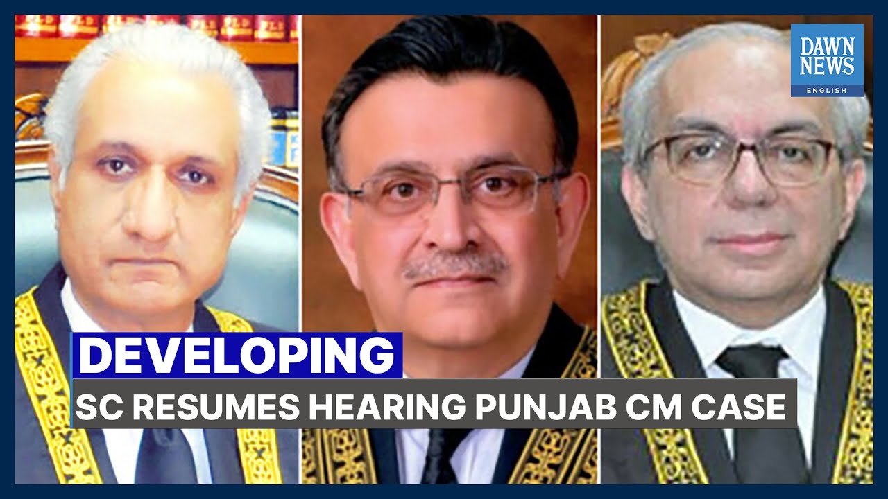 SC Begins Hearing Chaudhry Pervez Elahi’s Plea | Developing News | Dawn News English