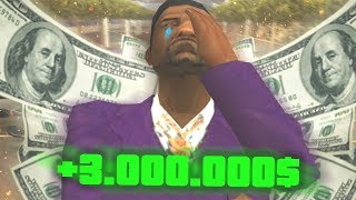 картинка: КАК ОБМАНУТЬ ОБМАНЩИКА В GTA SAMP