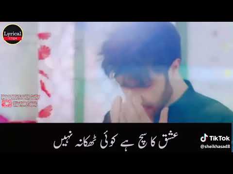 whatsapp-status-|-khaani-drama-|-nusrat-fateh-ali-khan-song