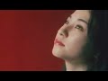 Hako Yamasaki - Help Me 「ヘルプミー」