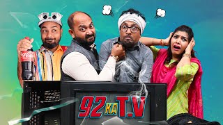 92 Ka TV || ९२ का टीवी || Ft. Gram Vikas Adhikari ||  Nazarbattu shorts