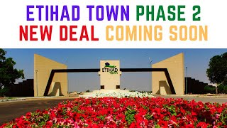 Etihad town Phase 2 | New Deal Coming Soon