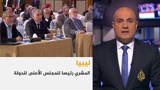 موجز الأخبار - العاشرة مساء 2018/4/8