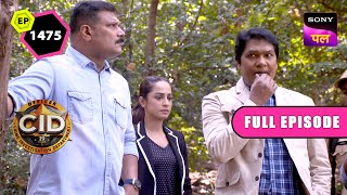 Dark Web की जाल में फसी CID | CID | Full Episode 1475 | 7 Nov 2023