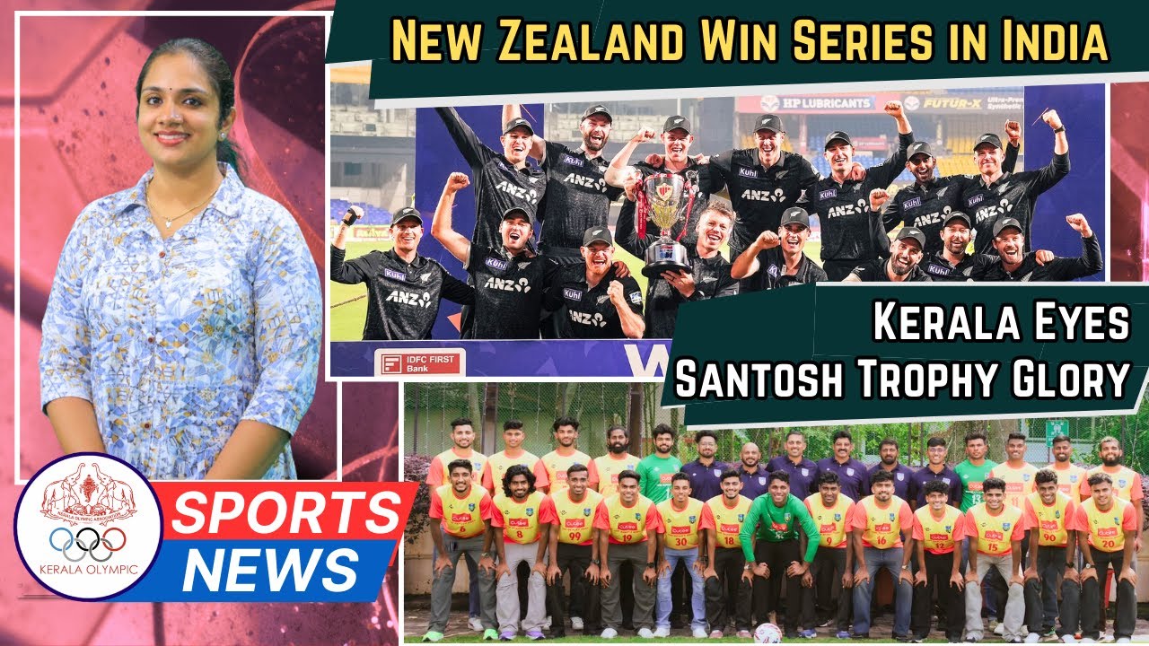 Kerala Eyes Santosh Trophy Glory| Kerala Wins Khelo India U18 Kalaripayattu | Weekly Sports News