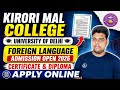🔥 DU KIRORI MAL COLLEGE FOREIGN LANGUAGE ADMISSION OPEN 2026 | PART-TIME | CERTIFICATE AND DIPLOMA