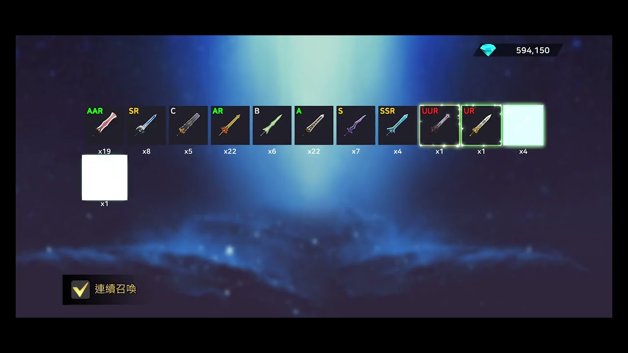 修改：Blade Girl YouTube