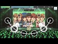 【シャニライ】嶺二先輩ユニットで『愛しい人へ』パフェコンしてみた