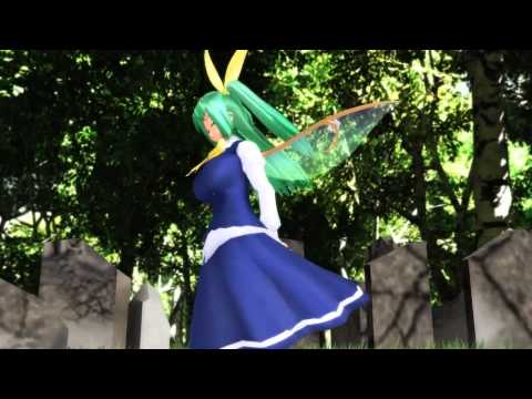 【東方MMD】EX⑨uintet【東方ニコ童祭東方人気投票支援】