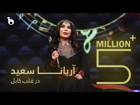 Video: Qabul Qilinmaydigan Qal'a