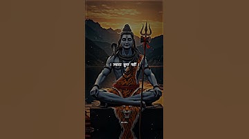 Mahadev Status ! Kedarnath Status ! Bholenath Status ! #mahadev #kedarnath #dr_status #shorts