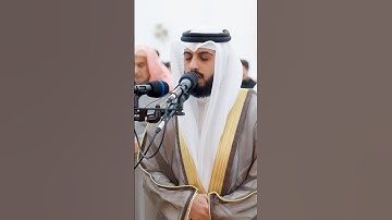ما أحسن التلاوة من سورة مريم (كهيعص ذكر رحمة ربك عبده زكريا) للشيخ شايع التميمي