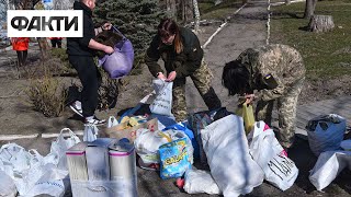 Івано-Франківськ: як люди допомагають переселенцям