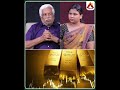 தங்கம் விலை இன்னும் உயர்வு #GoldPrice #GoldRate #GoldMarket #GoldInvestment