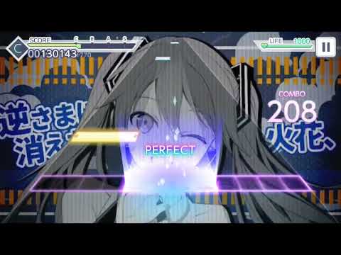 【プロセカ】青色絵具、プレイ画面