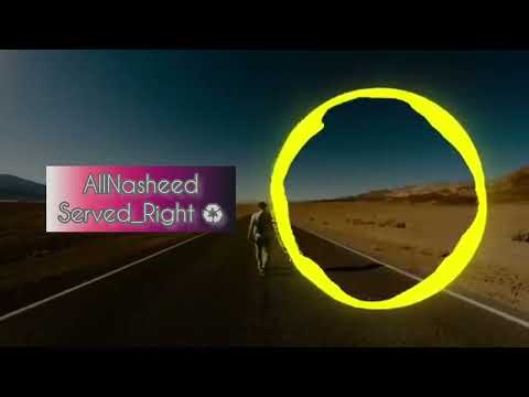 Farhat Al Amr Anas Dosari New Version Nasheed 2023