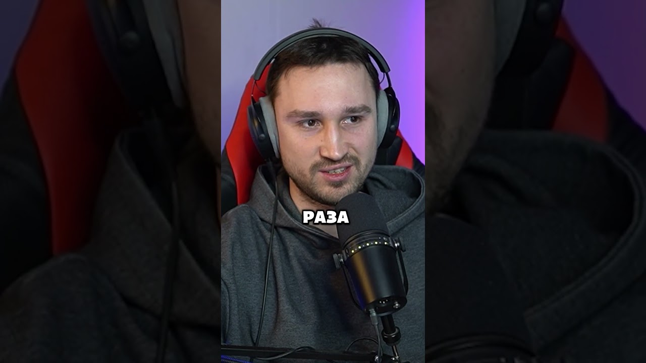 Шокирующее содержимое контейнера