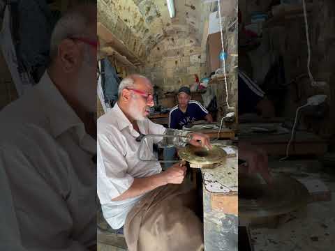 حرفه تفريغ ونشر الاطباق النحاس