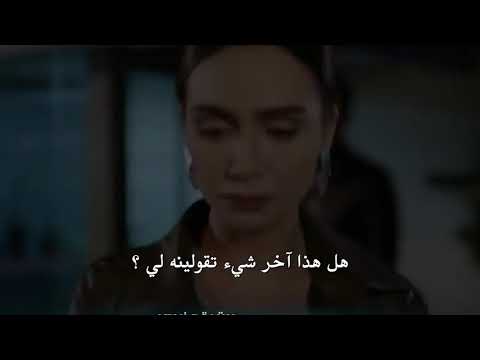 مسلسل حب ابيض واسود الحلقة 23 اعلان 1 مترجم للعربية HD