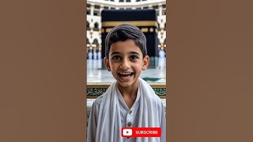 سورة الفاتحه بسم الله الرحمن الرحيم