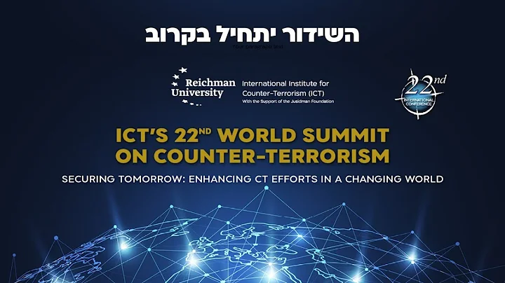World Summit on Counter-Terrorism - ICT 22